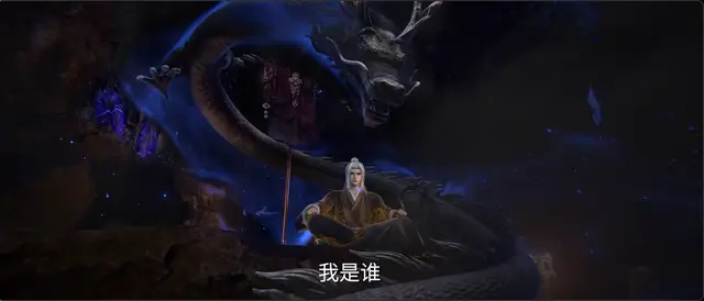 仙逆：许立国换了个新主人，炼魂宗管事欲杀人夺宝，被王林反杀_仙逆：许立国换了个新主人，炼魂宗管事欲杀人夺宝，被王林反杀_