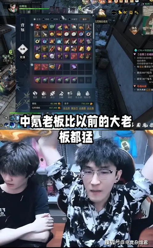 暗黑3国服官网正式上线__路上捡到4.6万元现金