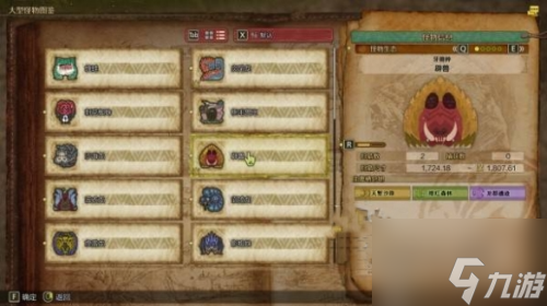 猎人野外刷怪_tbc猎人野外刷怪_