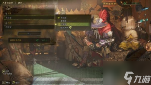 猎人野外刷怪__tbc猎人野外刷怪