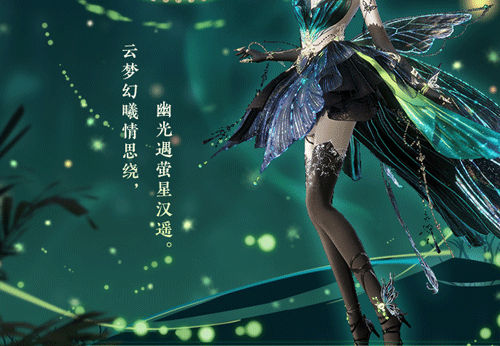 _逆水寒云梦如烟称号_云梦岚逆水寒小视频