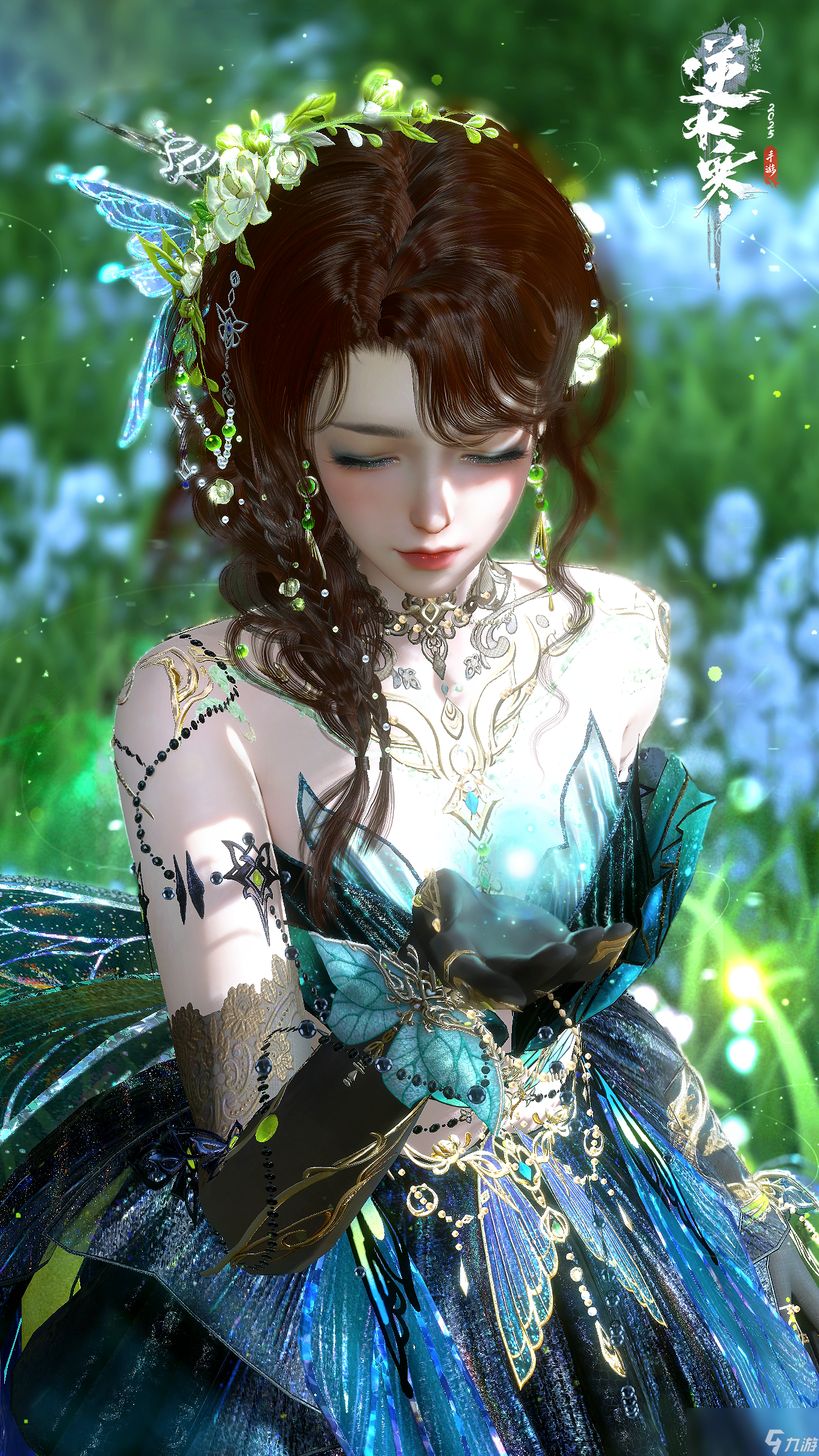 _逆水寒云梦如烟称号_云梦岚逆水寒小视频