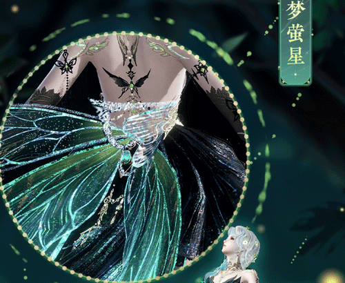 云梦岚逆水寒小视频_逆水寒云梦如烟称号_