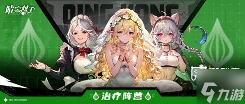 原神双子强度__手游双子角色