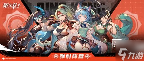 原神双子强度__手游双子角色