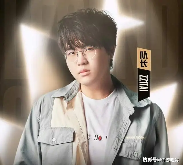 LPL票价乱象：48元无人问津，168元却抢破头？电竞圈该醒醒了