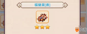 想不想修真血浮屠怎么进？掌握这些技巧轻松获取珍贵资源