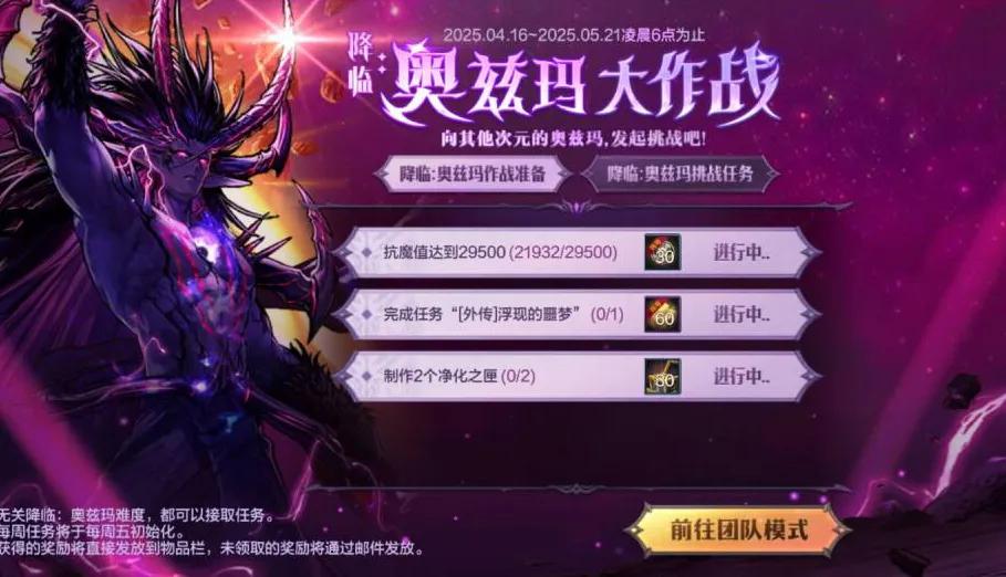 中国移动全民领福利_龙之谷手游几个地方领福利_
