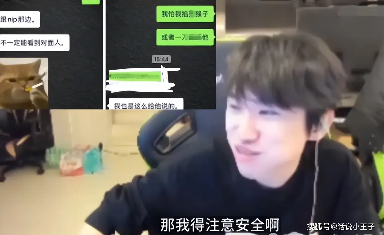 _遭到人身威胁怎么办_遭受人身威胁该怎么办