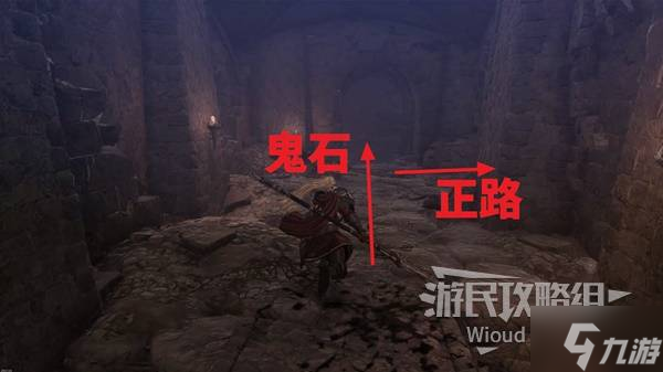 《第一狂战士卡赞》帕维尔的遗言支线攻略__《第一狂战士卡赞》帕维尔的遗言支线攻略
