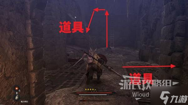 《第一狂战士卡赞》帕维尔的遗言支线攻略_《第一狂战士卡赞》帕维尔的遗言支线攻略_