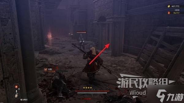 _《第一狂战士卡赞》帕维尔的遗言支线攻略_《第一狂战士卡赞》帕维尔的遗言支线攻略