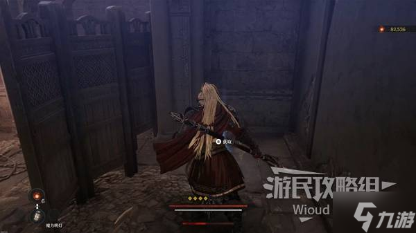 《第一狂战士卡赞》帕维尔的遗言支线攻略__《第一狂战士卡赞》帕维尔的遗言支线攻略