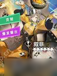 新月同行叙非技能独特玩法引无数玩家，技能到底是啥？这里有详细攻略