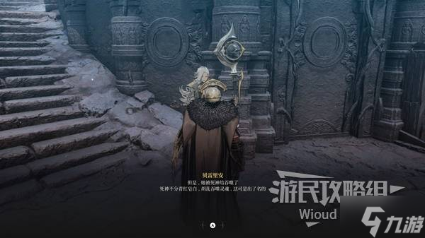 第一狂战士卡赞精准之亚特兰特支线怎么做？Wioud攻略带你轻松通关
