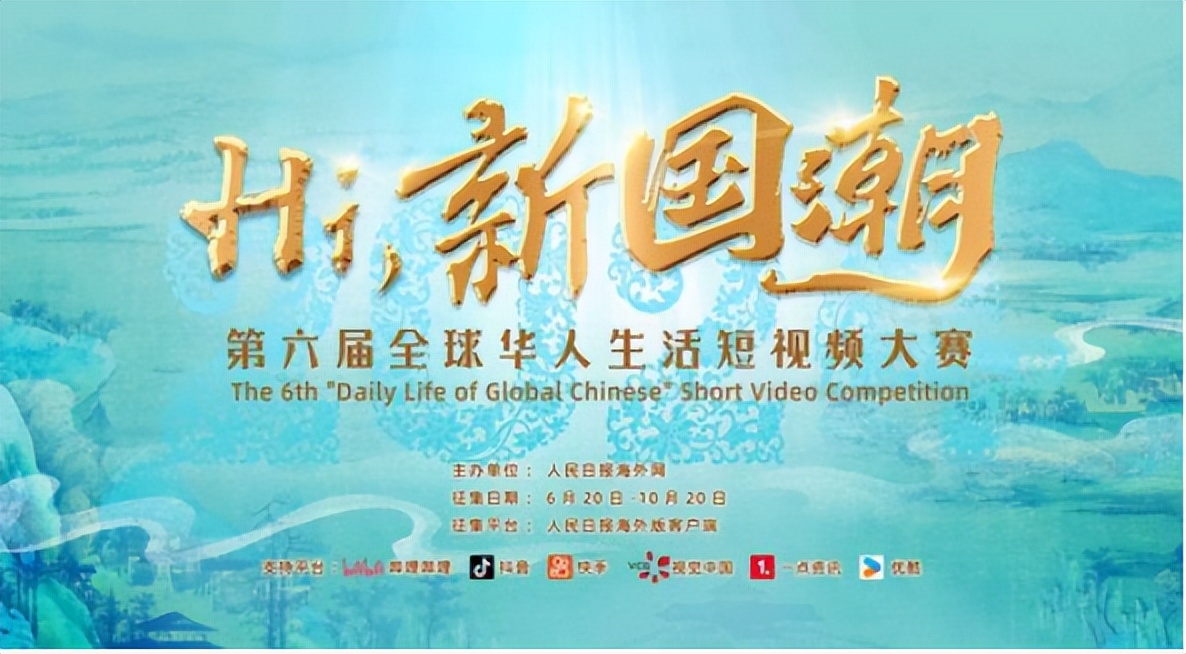 灵犀互娱一镜到底，数字琶洲现活力：游戏正成为经济增长新引擎_灵犀互娱一镜到底，数字琶洲现活力：游戏正成为经济增长新引擎_
