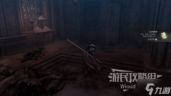 护卫任务_护卫队套装怎么获得_