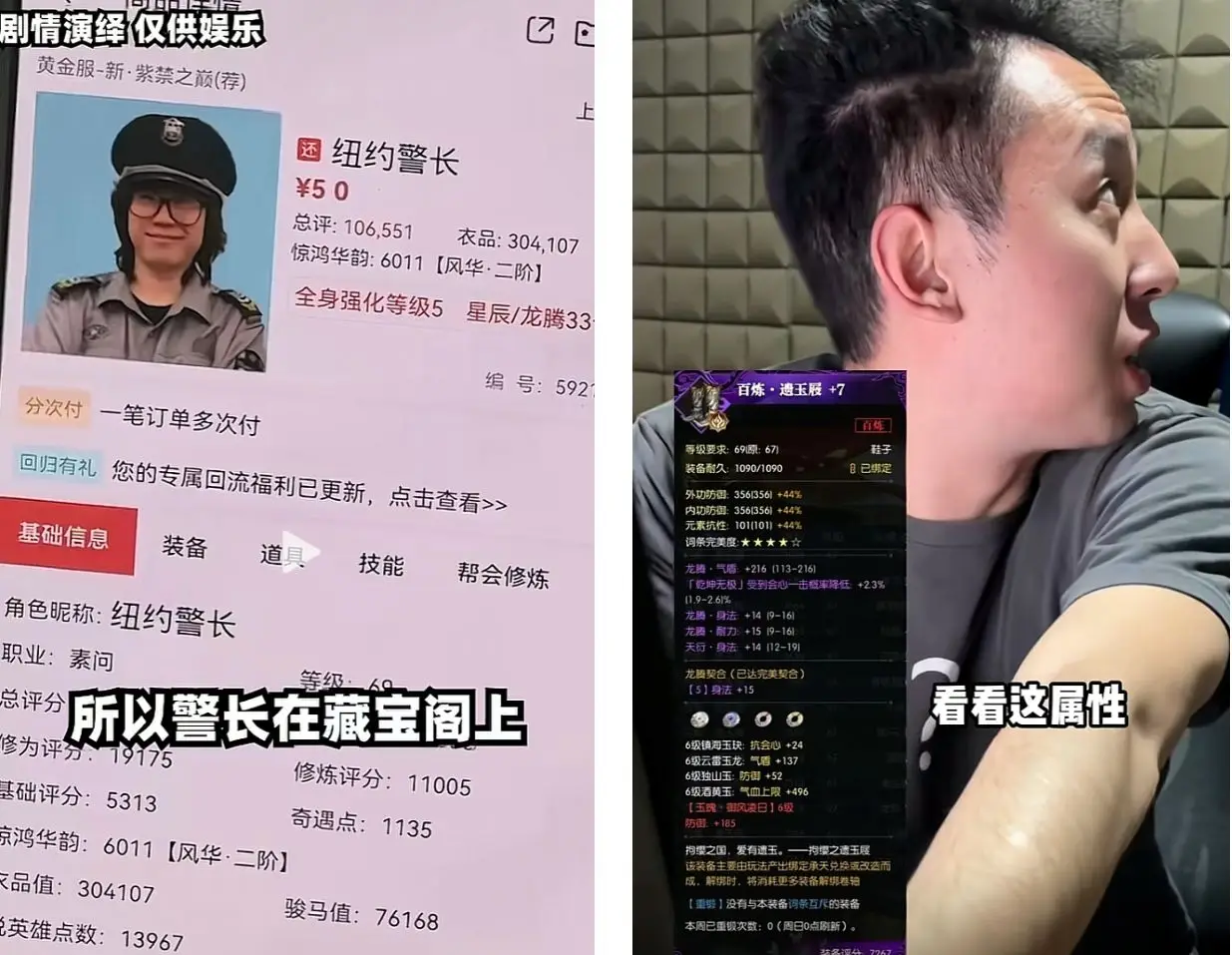 _网易8月5日停服_网易永久停运的游戏