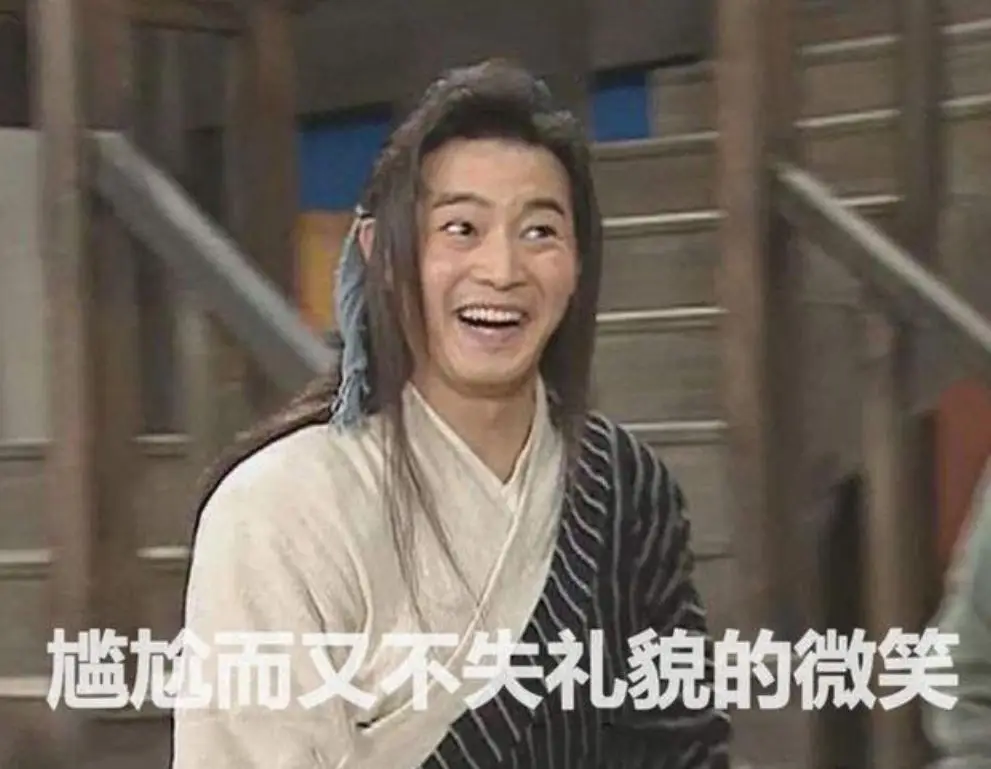 网易8月5日停服__网易永久停运的游戏