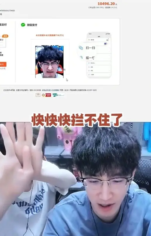 网易8月5日停服_网易永久停运的游戏_