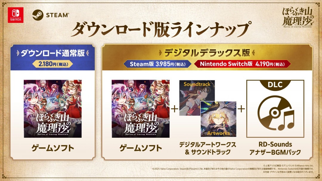 东方官方作品__东方作家创作中心