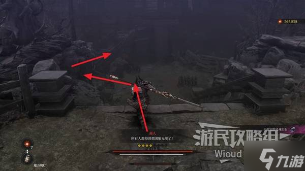 战锤40k混沌星际战士攻略__混沌持续伤害加成工艺怎么获得