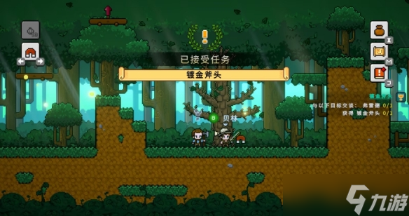 _奇幻像素《钓鱼哥的奇妙冒险》发售 渔夫甩杆救世界_奇幻像素《钓鱼哥的奇妙冒险》发售 渔夫甩杆救世界