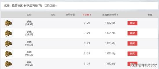 _炒老板鱿鱼什么意思_炒老板鱿鱼的表情包