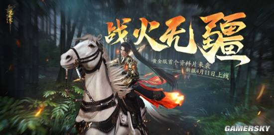 _炒老板鱿鱼的表情包_炒老板鱿鱼什么意思