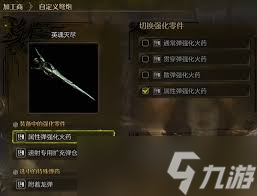 想不想修真？仙兽岛通关秘籍大公开，你准备好了吗