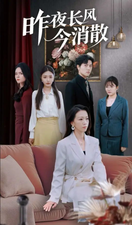 少年结局什么意思_少年剧情解析知乎_