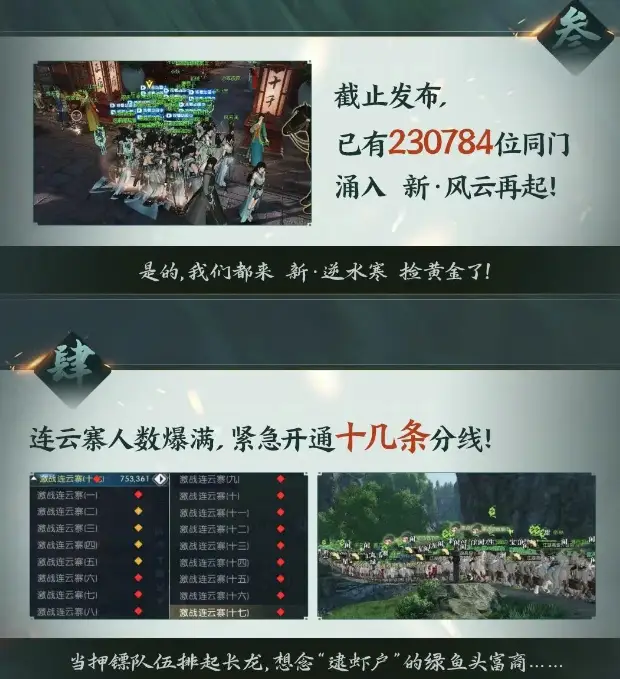 如果捡到黄金如何交易__捡到黄金随时卖歇后语的意思