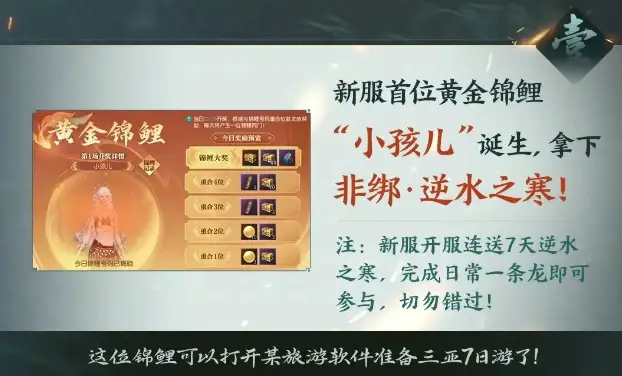 如果捡到黄金如何交易__捡到黄金随时卖歇后语的意思