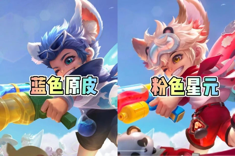 李元芳AG战队星元皮肤曝光！西瓜主题+熊猫吉祥物，这个夏天你准备好了吗？