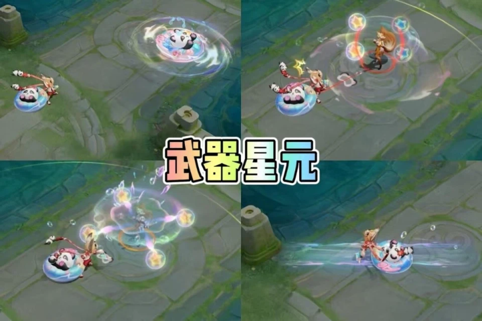 粉的签名怎么写好看_粉色个性签名_