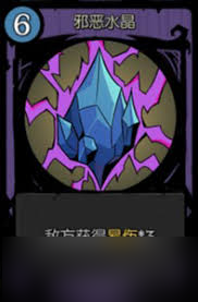 月圆之夜外婆你好任务太难？掌握这些要点轻松通关