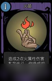 外婆你好成就__外婆你好月圆之夜