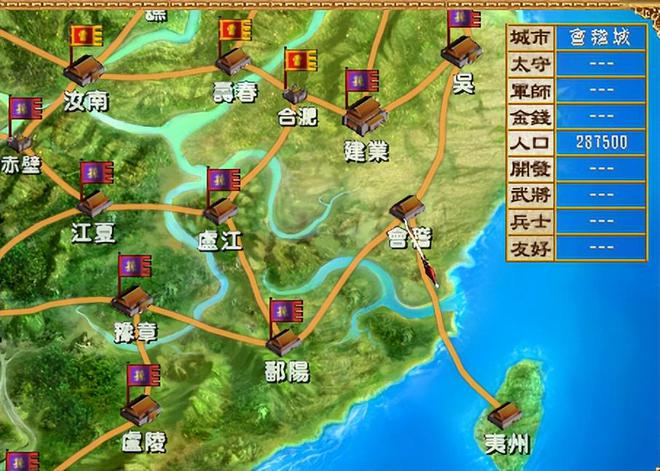 三国江东怎么被灭的_三国江东_