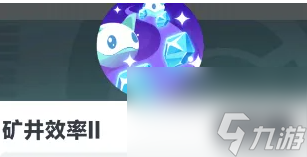 _dnf曙光加点_曙光加点100