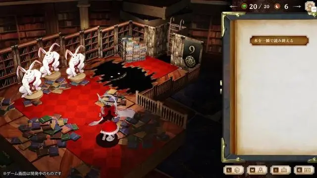 《胡言山的魔理沙》亚洲Switch版与日本同步推出_《胡言山的魔理沙》亚洲Switch版与日本同步推出_