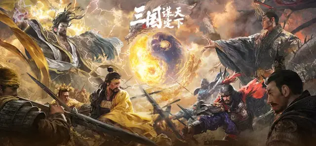 _放生矿泉水糟蹋资源！不妨来三谋新赛季用谋略实现“资源零浪费”_放生矿泉水糟蹋资源！不妨来三谋新赛季用谋略实现“资源零浪费”