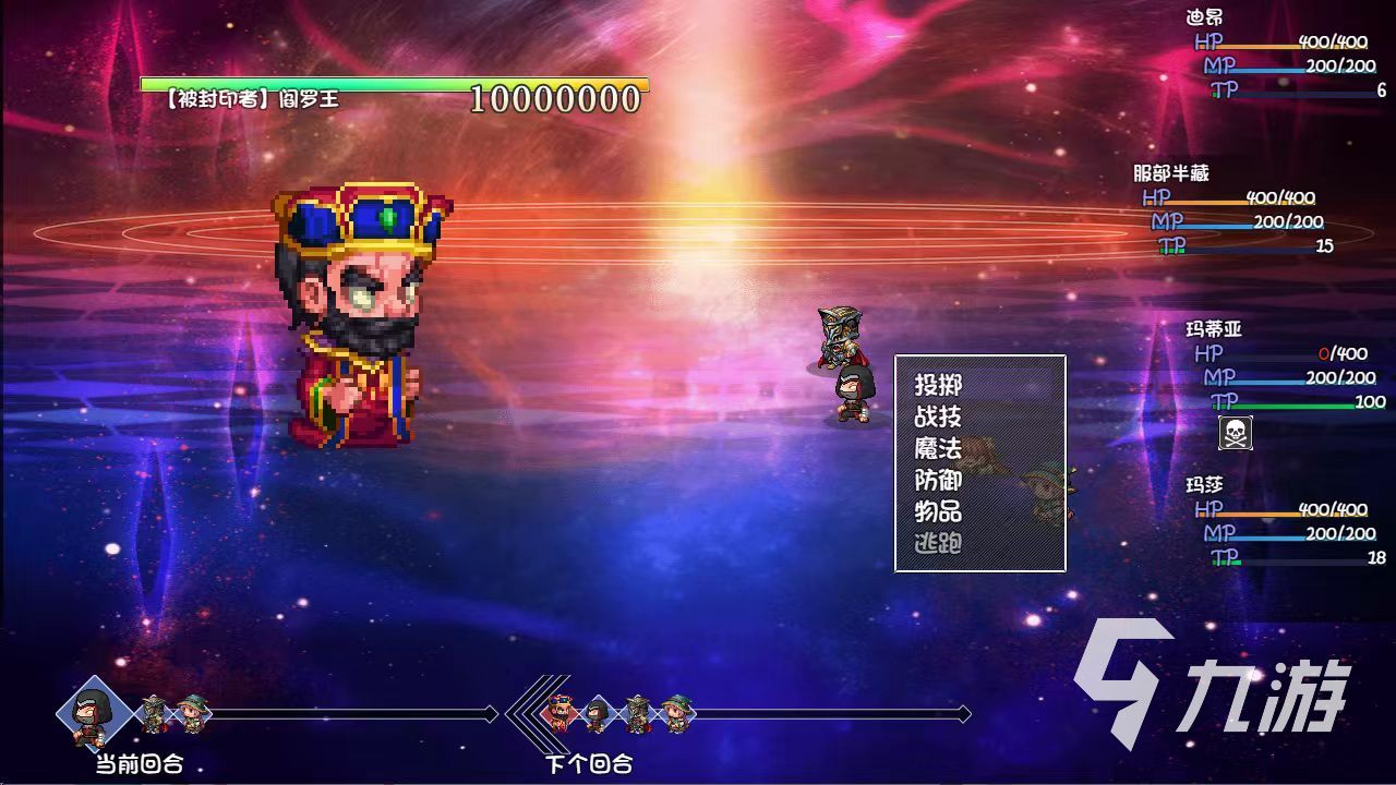 金色传说平台_什么叫金色传说_
