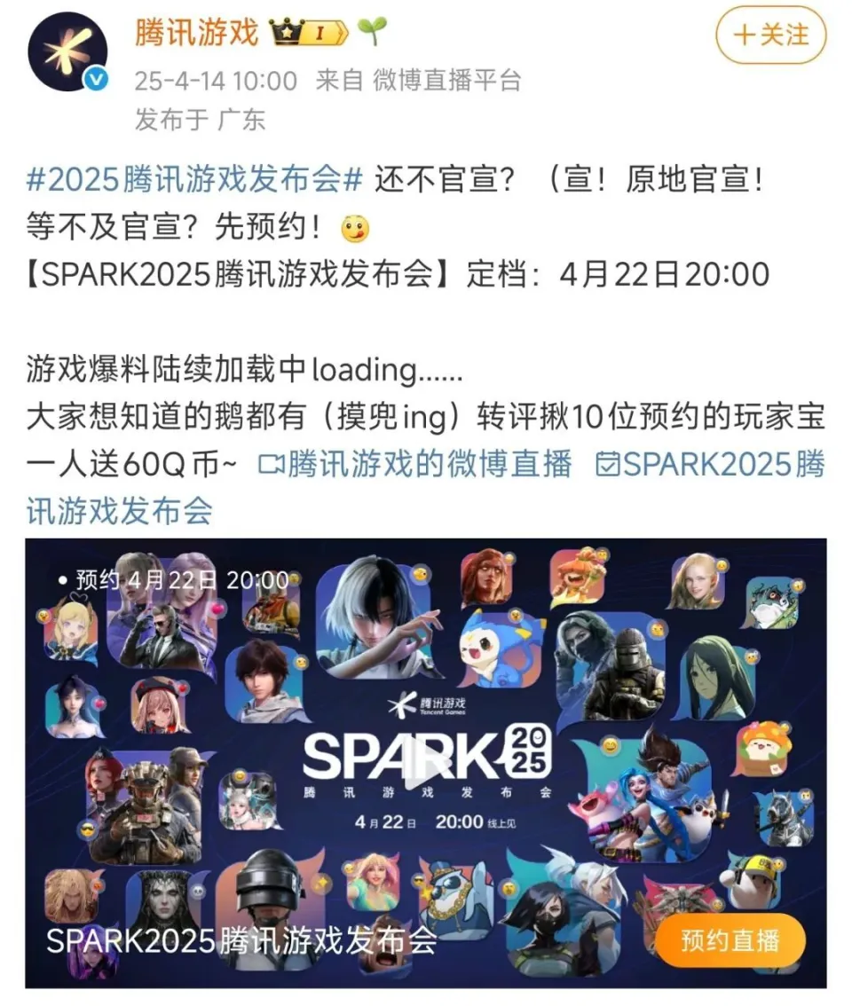 无双皮肤是什么意思__王者皮肤无双