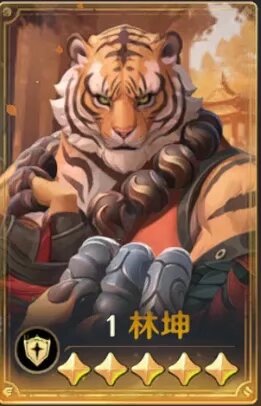 《荒野国度》玩家投稿丨坚韧之土小卡包评测__《荒野国度》玩家投稿丨坚韧之土小卡包评测