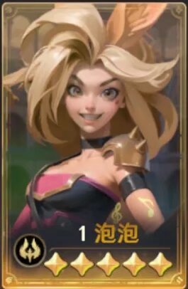 《荒野国度》玩家投稿丨坚韧之土小卡包评测_《荒野国度》玩家投稿丨坚韧之土小卡包评测_