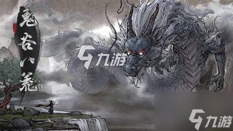 愚公移山的精神在现代社会还有价值吗？揭秘愚公遗愿的深刻启示