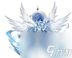 上九游领福利！奥奇传说解神意志·亦属性超强，赶紧加入？