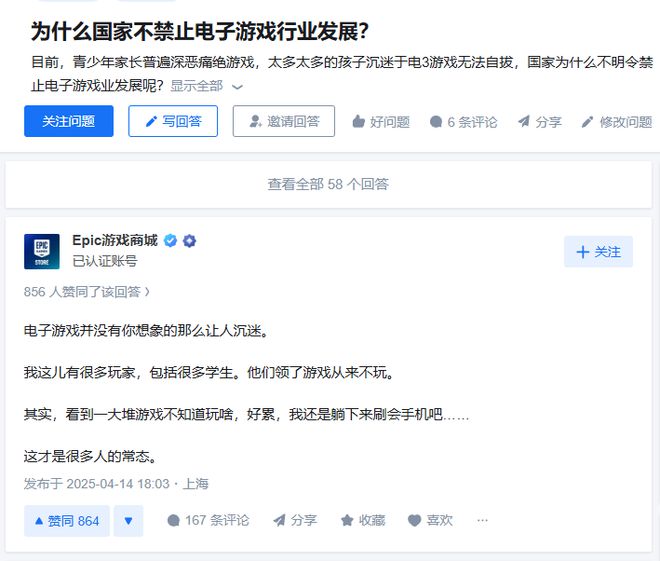 _口袋妖怪复刻快龙孤独_2017暑期档电影动画