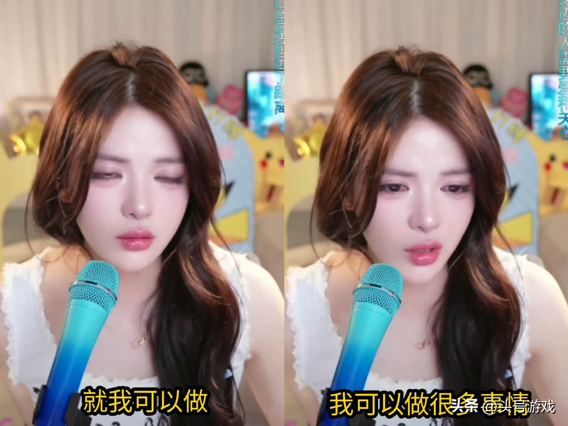 _小师妹深夜emo落泪，只因转行擦边后被喷破防，网友：既要又要？_小师妹深夜emo落泪，只因转行擦边后被喷破防，网友：既要又要？