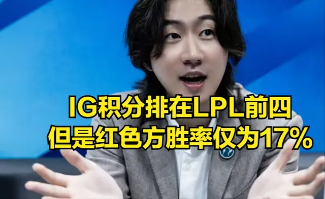 _星际穿越上映遭热议_英雄联盟嘲讽语音